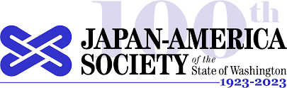 Japan-America Society of the State of Washington logo